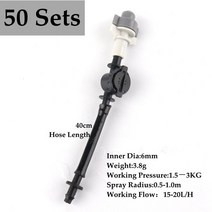 5-50 세트 straberry 식물 안개 노즐 회색 스프레이 관개 세트 시스템 6mm 스프링클러 47mm 호스 커넥터, 06 50sets