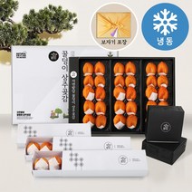 상주곶감 자연밭담 꿀덩이 특상품 선물세트 1.2kg (40g 내외 x 30개입) 대봉곶감 개별 예약 발송 자연건조, 1박스