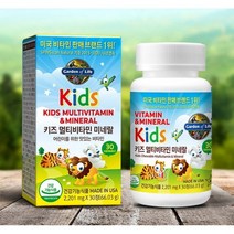 센트럴팜 가든오브라이프 키즈 멀티비타민 30정 x 2개, 마이카인드/키즈멀티2개