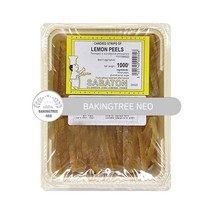 사바톤 캔디 레몬 필스틱1kg
