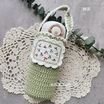 체리 텀블러 가방 뜨기 보틀 백 코바늘 만들기 재료 키트, AP