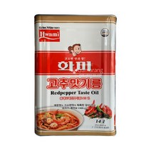 화미 고추맛기름 14L Redpepper Taste Oil 올레오레진캡시컴, 1개