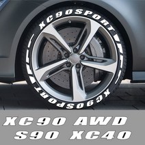 고무 스티커 휠 타이어 레이블 로고 볼보 S60 S90 XC40 XC60 XC90 V40 V60 T6, Red Letters, For AWD Sport