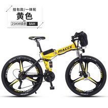 출퇴근자전거 성인 학생 접이식 전기 산악 자전거 인치 오프로드 가변 속도 듀얼 디스크 브레, 8+