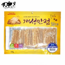 피플펫 개성만점 황태 고구마 슬라이스 300 강아지 간식 수제 마른간식 훈련 댕댕이