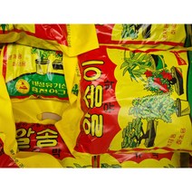 활생 알송이 4Kg /고형 부산물비료/식물영양제/유박거름 텃밭 화분 분갈이/화초비료. 식물 종합 영양제. 펠렛타입의 고형비료, 알송이(부산물비료 유박) 4Kg, 1개