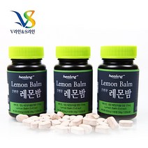 힐링 간편한 레몬밤 60정, 600mg