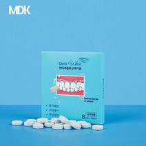 휴대용 고체가글 구취제거제 무알콜가글 _ 2023895EA, 쿠팡 1, 쿠팡 본상품선택