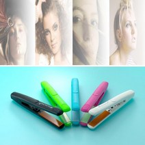 휴대용 헤어 아이롱 미용 발열 전기 매직기 모발 볼륨매직기, 그린ㅡDING DING MAGIC