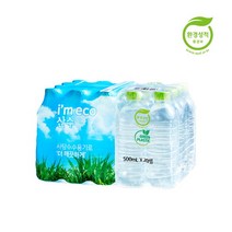 산수음료 아임에코 산수 500mL x 20병, 단품없음
