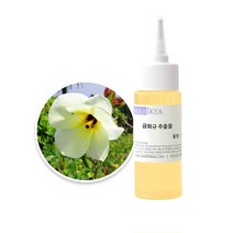 [캔들이케아] 금화규 추출물 / 천연비누 샴푸 화장품만들기재료, 500ml