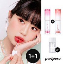 [1+1] 페리페라 잉크 무드 글로이틴트+단독증정, 003 맘찍로즈, 022 쿨계포상 (페리복권 컬렉션)