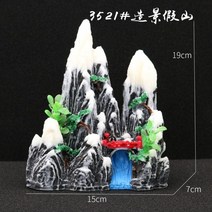 어항 가산 조경 장식 소가산 거실 수초 새우항아리 분경 수경 양면 정자 모사 돌산, 3521#백옥가산소수초2알배달개