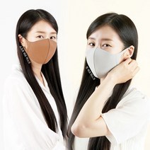 항균루비셀 소프트/핏 퍼프 마스크, 소프트 베이지 F