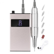 네일드릴 재료 USB 충전 전기 네일 드릴 세트 젤 광택제 제거 기계 매니큐어 용품 35000RPM 비트 6 개, 은, 01 은