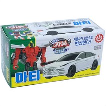 헬로카봇 미니 아티 /정품 변신자동차