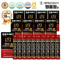명품정 6년근 고려 홍삼스틱 진 실속형 (1포당 진세노사이드 18mg), 90개, 10g
