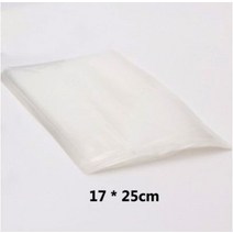 50 Pcs 주방 음식 진공 가방 봉인 자 포장 롤 저장소 보호기 17x25cm, [01] WHITE