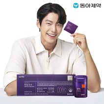 셀파렉스 에센셜 포 맨 + 간 솔루션