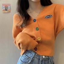 JS지성 가을 숏 니트 가디건 여성용 긴팔 귀여운 가디건 레인보우