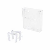 아트사인 파티션Bin A5 45(0755 155X41X165), 단품