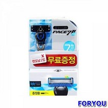 ForU834 도루코 페이스 프레쉬 중날 면도기 면도날 면도 털면도기 페이스면도, 상세페이지 참조