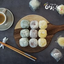 [아침에떡] 정성담은 삼색두텁떡 1.5kg (60gx24개) / 개별포장, 60g