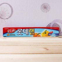 롯데 샌드위치랩 커팅랩 업소용랩 비닐랩 주방랩 20m