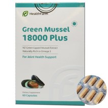 뉴질랜드 헬스팜 초록잎홍합 그린머슬 Greenmussel 18000 60캡슐 1개, 750mg