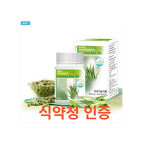 두리농산알로밀알로에232정식약처식약청인정인증해썹haccp변비장청소영양제장건강고함량대용량아랫배추축분말장영양제다이어트보조제혼합유산균, 6개, 232정
