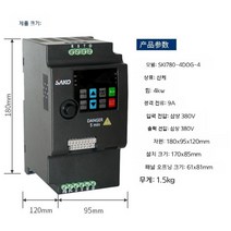 SKI-780 위상변환기 220v 삼상모터 절연 속도제어 안정적인 공업용변압기, 4kw（380V）