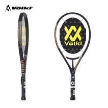 볼키 V-필 1 115 255g 16x17 G2 테니스라켓 테니스채, 52, 인조쉽