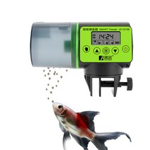 물고기밥 자동 물고기 피더 도구 지능형 디스펜서, LCD 디스플레이 WS-2020B