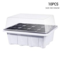 콩나물 키우기 온실 유리 수경재배 만들기 포도 봉지 샤인머스켓 고추 수박 받침대 배 복숭아 왕겨 볏단 끈걸이 과수 지지대 방울토마토18x14x6cm 화분 씨앗 모종 트레이, 1-10개 흰색