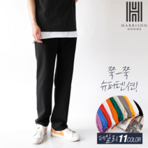 [해리슨*] [해리슨][해리슨] 베이직 레터링 일자 바지 OMLF1007