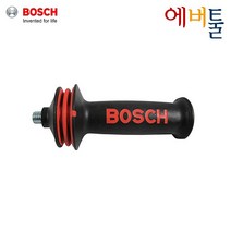 보쉬 부품 GWS20-180/230 GWS22-180/230 7/9인치 그라인더 보조손잡이 사이드핸들 (고무재질) - 1602025030