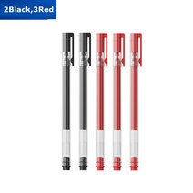 중성펜 문구용품 샤오미 BeiFa 젤 펜 0.5mm 잉크 슈퍼 내구성 사인 1800M 쓰기 사무실 비즈니스 스쿨 문구 10 개 5 로트, [07] 2Black 3Red Pen