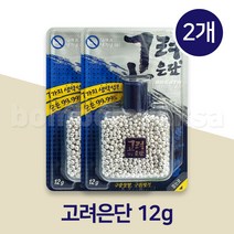 고려은단 12g, 2개