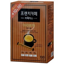 프렌치카페 아라비카 골드라벨 100T(90t+10t), 골드라벨100t(90+10)