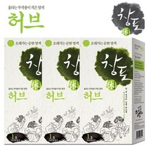 창포휴 허브 오래가는 순한염색+마술패치2매, 3개, 1호