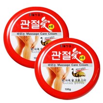 관절애 마사지크림 100g, 1개, 2개