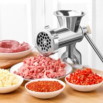 민찌 기계 수동 가정용 민서기 민찌기 후지 고기, 기본형 칼날 없음
