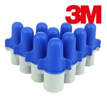 3M Performance Plus BG+ 와이어 콘넥터 10개입
