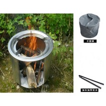 캠핑용 드럼통화덕 갬성캠핑 불멍 그릴 미니 화목난로 바베큐 레트로 옛날 감성 경량 옵션별