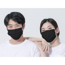 얼굴 작아보이는 국산 블랙 특대형 196mm 대형 182mm 50매입 얼큰이 마스크 사이즈 큰 마스크 귀편한 귀안아픈 초대형, M08.블랙 특대형(196mm) 50매입