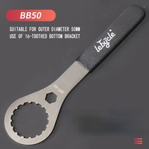 체인공구 자전거 스프로킷 휠 센터 액슬 렌치 44 40.5 39 50- 386 -46 수리 도구 산악 자전거 수리 수리 도구, bb50-16