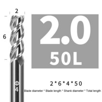 우드락 커터기 펜형 열선 카바이드 엔드밀 알루미늄 HRC55 3F 밀링 커터 아크릴 목재 구리 플라스틱 커팅 툴 CNC, 2X6XD4X50L