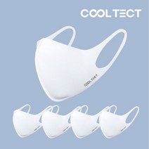 쿨텍트 냉감 은나노 항균 3D 입체 손세탁용 연예인 쿨마스크 1색블랙 2색그레이 3색화이트, 5팩, 3색