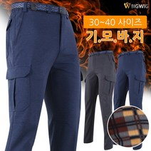 더빅보스 KP21-10겨울건빵바지 남성 기모 등산 작업복 단체