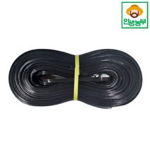 하우스밴드 안테나선 비닐하우스밴드